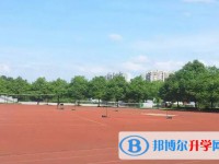 株洲縣第五中學怎么樣、好不好