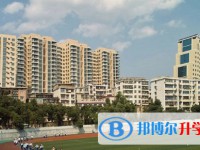 湖南省郴州市第一完全中學(xué)怎么樣、好不好