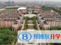 南京師范大學(xué)附屬中學(xué)江寧分校地址，乘車(chē)路線