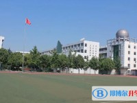 徐州市第三十五中學怎么樣、好不好