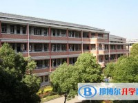 江蘇省橫林高級中學怎么樣、好不好