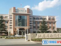 江蘇省海門中學怎么樣、好不好