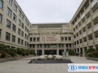 江蘇省清江中學怎么樣、好不好