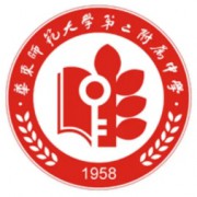 華東師范大學(xué)第二附屬中學(xué)