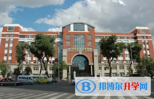 哈爾濱市第三十二中學校怎么樣、好不好