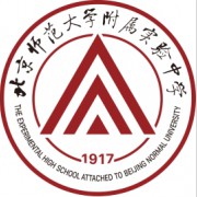 北京師范大學附屬實驗中學