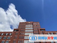 大慶市第二十八中學怎么樣、好不好