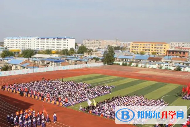 林甸縣第一中學(xué)地址，乘車路線