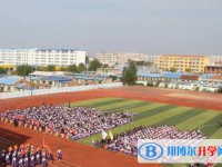 林甸縣第一中學(xué)地址，乘車路線