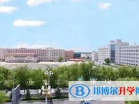 2025七臺河市實驗高級中學(xué)多少錢(學(xué)費明細)