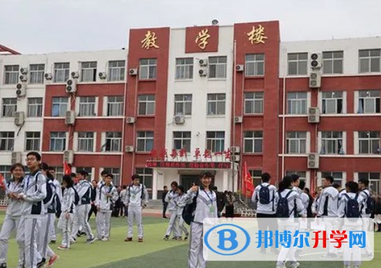 七臺河市第二中學怎么樣、好不好