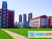 牡丹江市第二十四中學招生簡章2025年