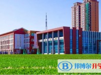 牡丹江市第二十四中學怎么樣、好不好