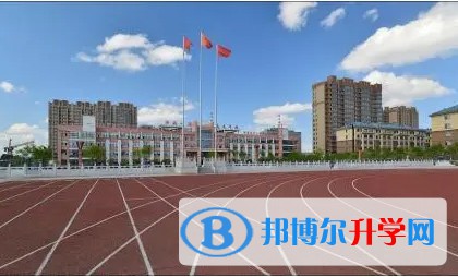 北安市第三中學校招生簡章2024年