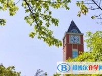 2025重慶市楓葉國際學校招生計劃 招生人數是多少(附要求、條件、對象)