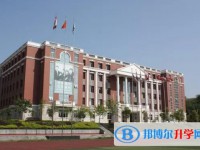 重慶市楓葉國際學校地址，乘車路線