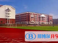 重慶市楓葉國際學校怎么樣、好不好