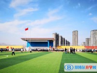 2025石家莊市第十三中學多少錢(學費明細)