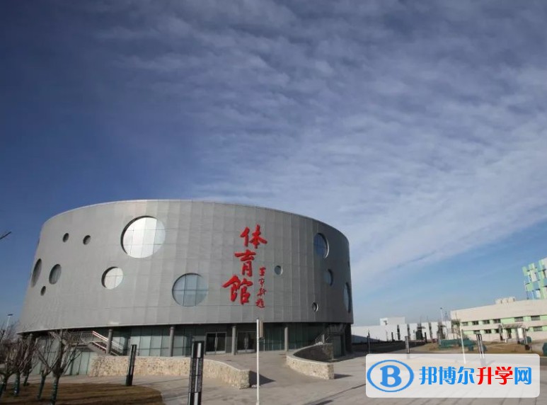 北京景山學(xué)校曹妃甸分校招生簡(jiǎn)章2024年