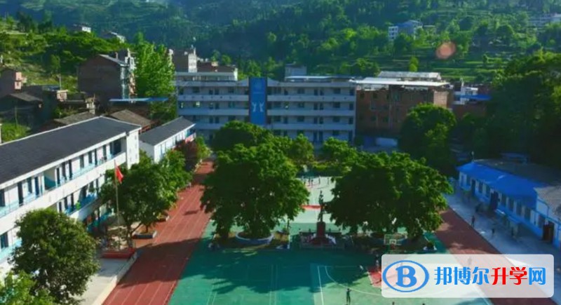 邯鄲市鋼苑中學招生簡章2024年