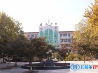 河北省蠡縣中學怎么樣、好不好