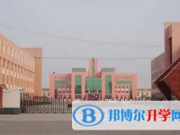 2025保定市清苑區(qū)臧村中學招生計劃 招生人數(shù)是多少(附要求、條件、對象)