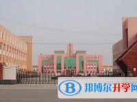 2025保定市清苑區李莊中學多少錢(學費明細)