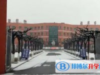 2025保定市清苑區李莊中學招生計劃 招生人數是多少(附要求、條件、對象)