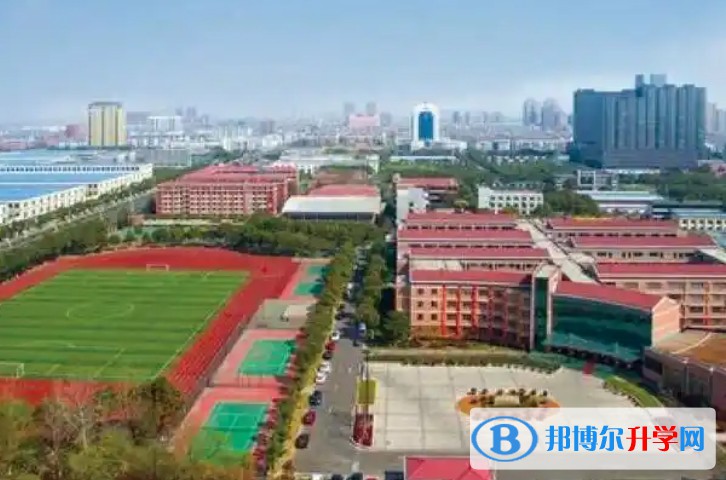 香城中學招生簡章2025年