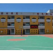 巴中市巴州區曾口中學校