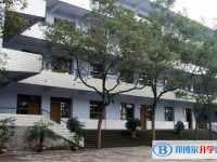 富順縣城關中學地址，乘車路線