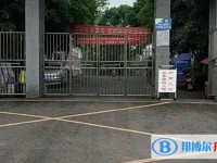 2025四川省富順縣趙化中學(xué)校多少錢(學(xué)費(fèi)明細(xì))