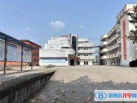 四川省富順縣趙化中學(xué)校招生簡章2025年