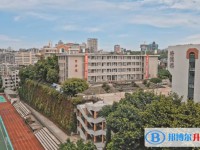 2025自貢市第一中學(xué)多少錢(學(xué)費(fèi)明細(xì))