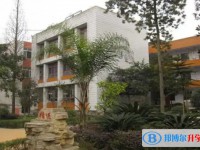 四川省富順縣城關(guān)中學(xué)怎么樣、好不好