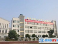2025綿陽第二中學(xué)多少錢(學(xué)費明細(xì))