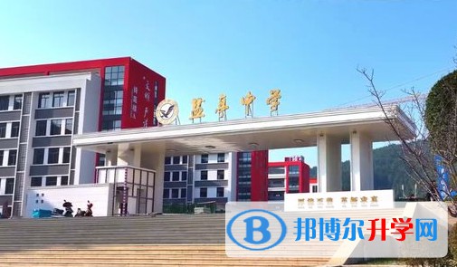 鹽亭中學地址，乘車路線