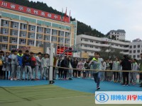 鹽亭中學怎么樣、好不好