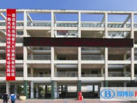 2025四川省綿陽南山中學雙語學校招生計劃 招生人數(shù)是多少(附要求、條件、對象)