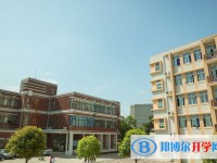 科學城第一中學招生簡章2025年