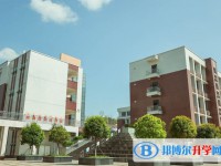 2025科學城第一中學招生計劃 招生人數(shù)是多少(附要求、條件、對象)