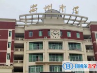 安州中學地址，乘車路線