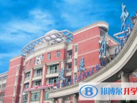 安州中學怎么樣、好不好