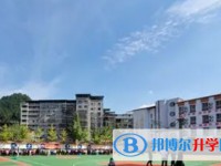 四川省平武中學地址，乘車路線