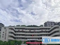 四川省蒼溪縣文昌中學地址，乘車路線