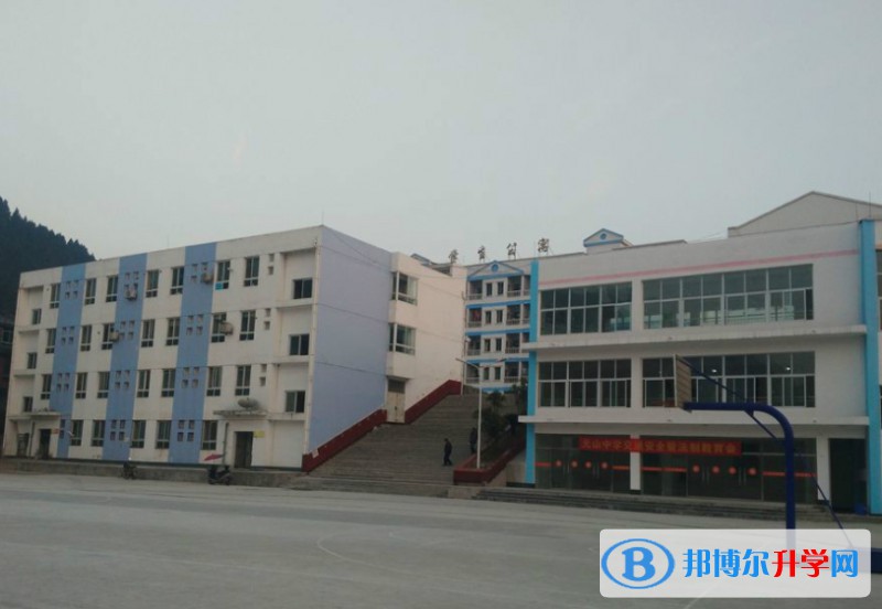 劍閣縣開封中學怎么樣、好不好