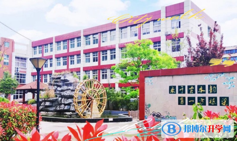 廣元市利州中學(xué)地址，乘車路線