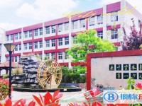 廣元市利州中學地址，乘車路線