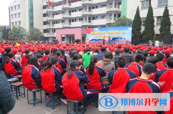 四川省旺蒼縣普濟中學(xué)地址，乘車路線