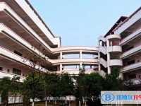 2025四川劍門關高級中學招生計劃 招生人數是多少(附要求、條件、對象)